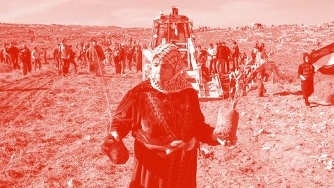 تفكيك الاستعمار في فلسطين
