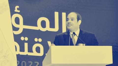 موازنة مصر
