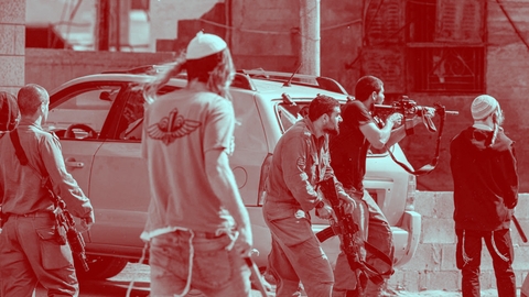 West Bank Violence