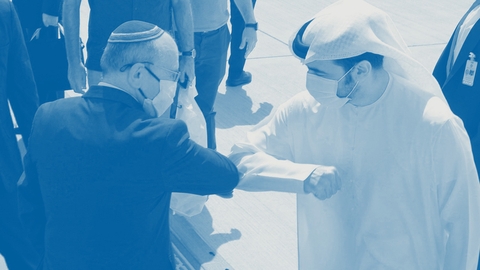 UAE &amp; Israel