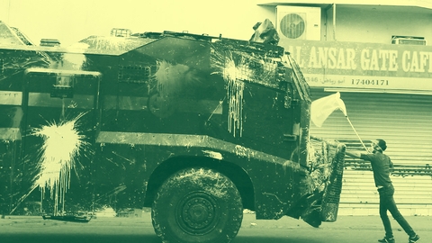 bahrain uprising