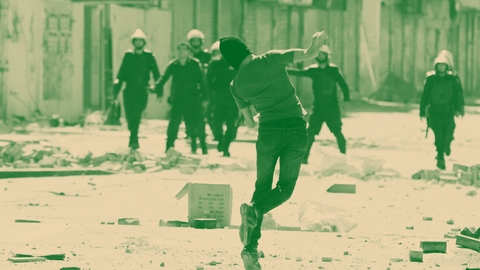 البحرين