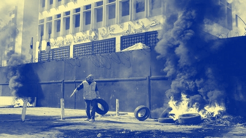BDL Lebanon