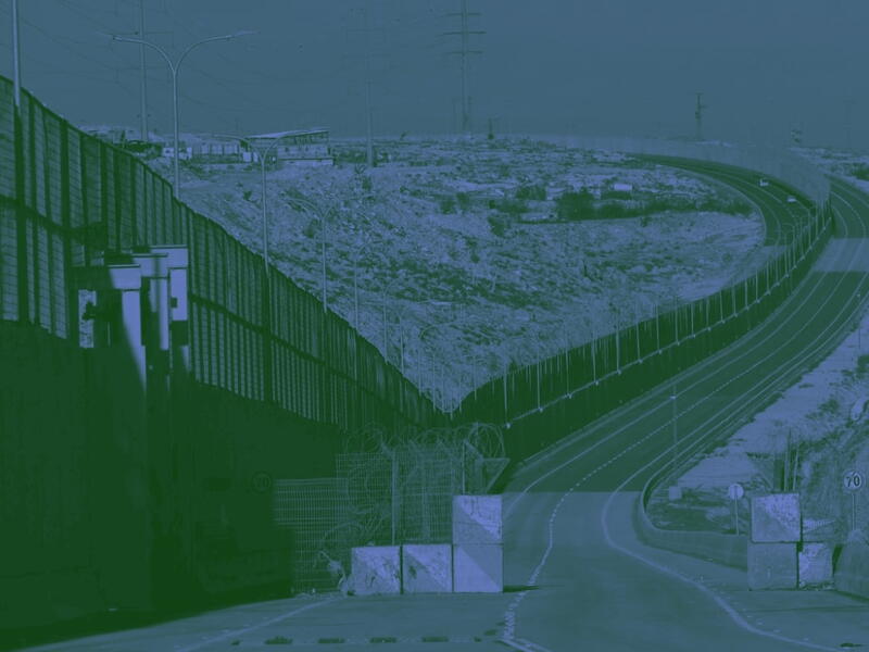 المختبر الفلسطيتي