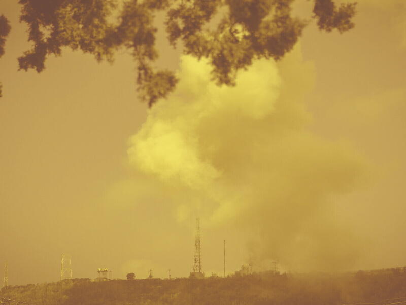 north israel