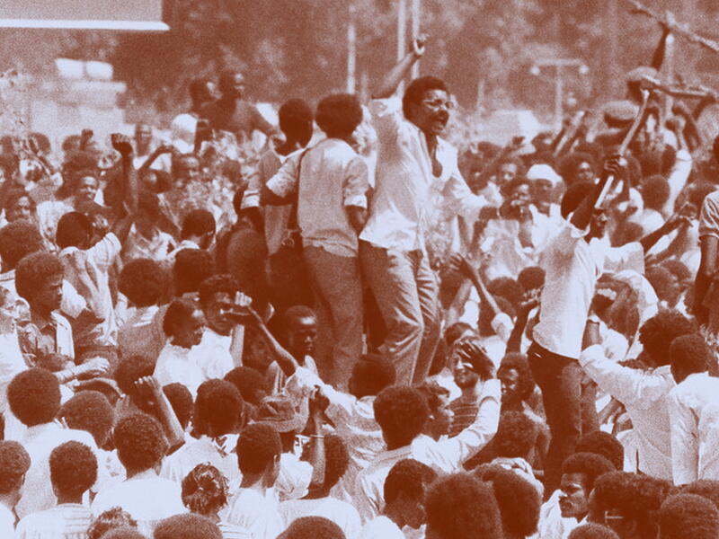 sudan archive