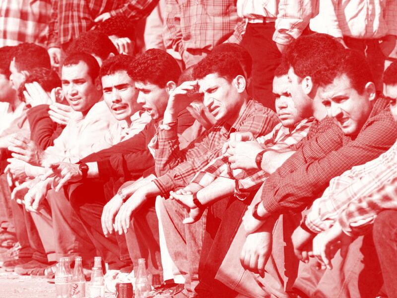 Arab workers
