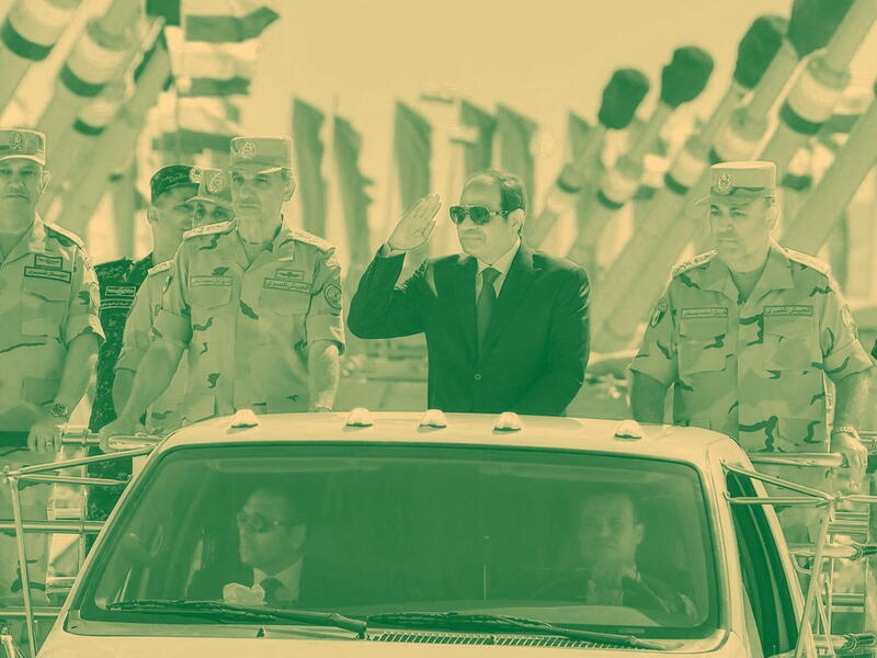 sisi and army