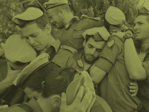 قطاع التكنولوجيا