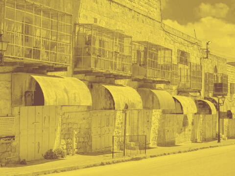 اقتصاد الضفة الغربية