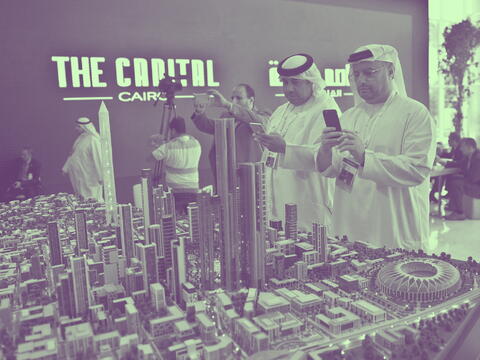 ازمة مصر