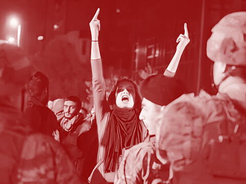 نساء لبنان