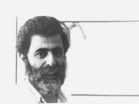 مهدينا
