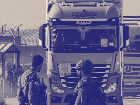 war in gaza
