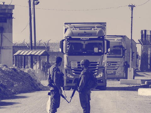 gaza war ecomony