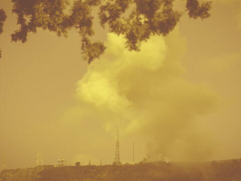 north israel