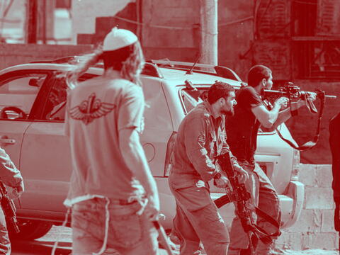 West Bank Violence