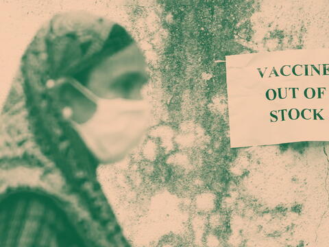 vaccine inequality