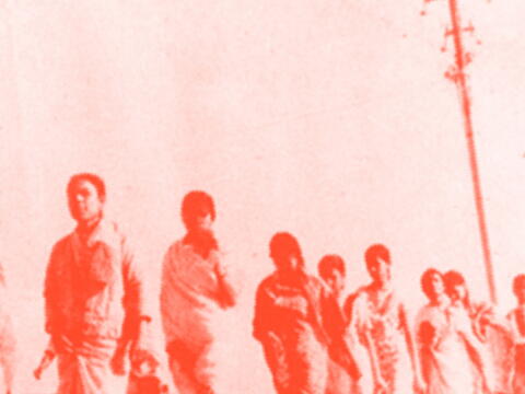 bangladesh