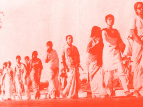 bangladesh