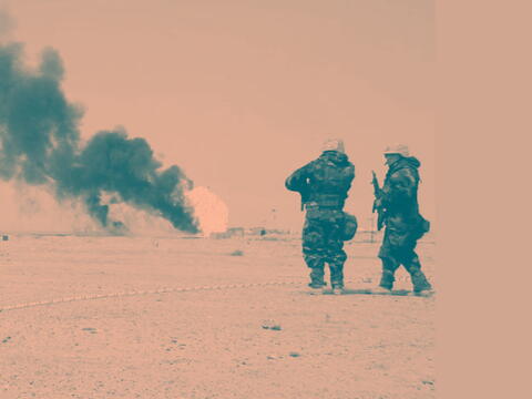 us iraq oil