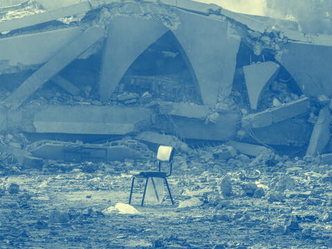 Gaza school