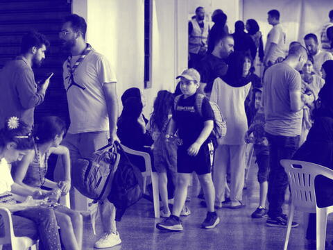 displaced people in schools