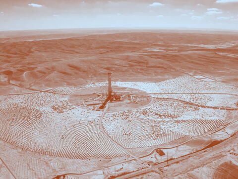 power plant