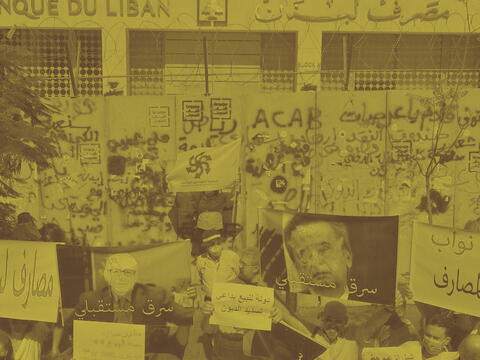 lebanon protests at bank