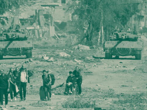 gaza