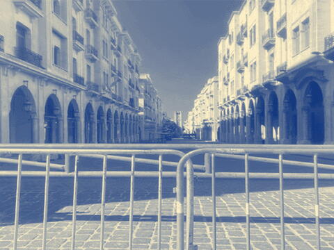 solidere beirut