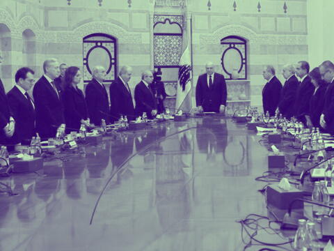 lebanese goverment