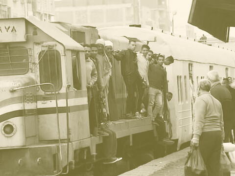 egypt