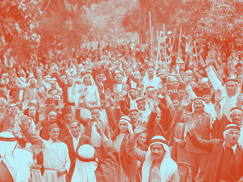 palestine