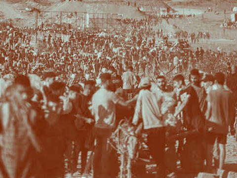 forced displacement palestine